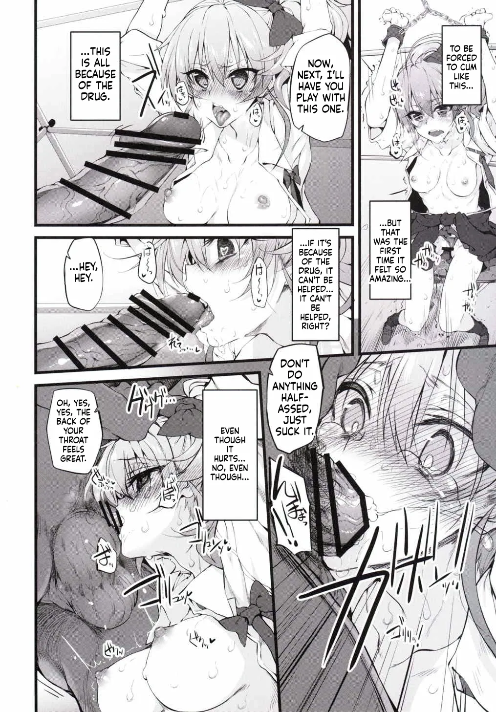 Marked-Girls Vol. 08 page 10 full