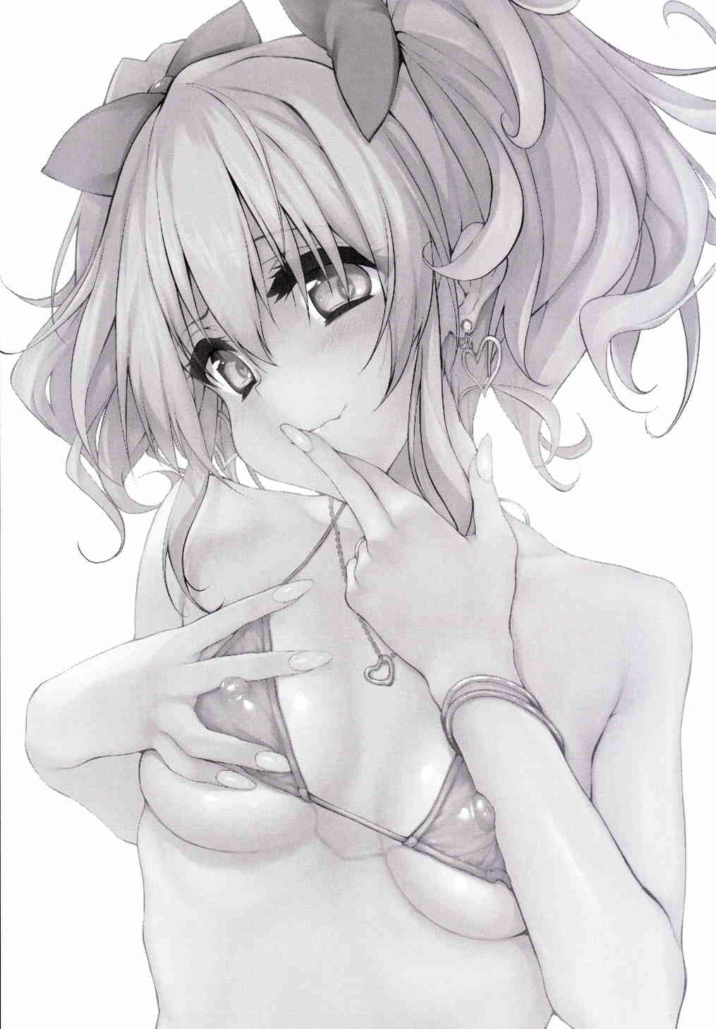 Marked-Girls Vol. 08 page 3 full