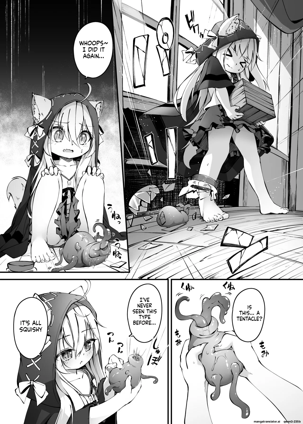 ~Faily Tales~ Yuri Ecchi page 6 full