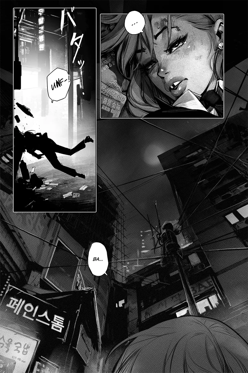 Adult High School 1 page 6 full