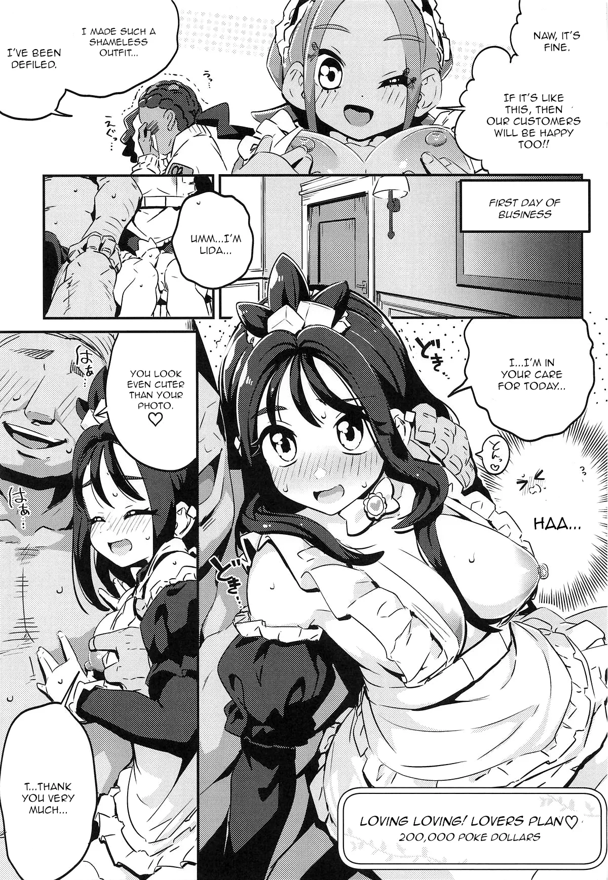 POCKET BITCH ZA page 8 full