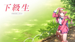 Kakyuusei Remake
