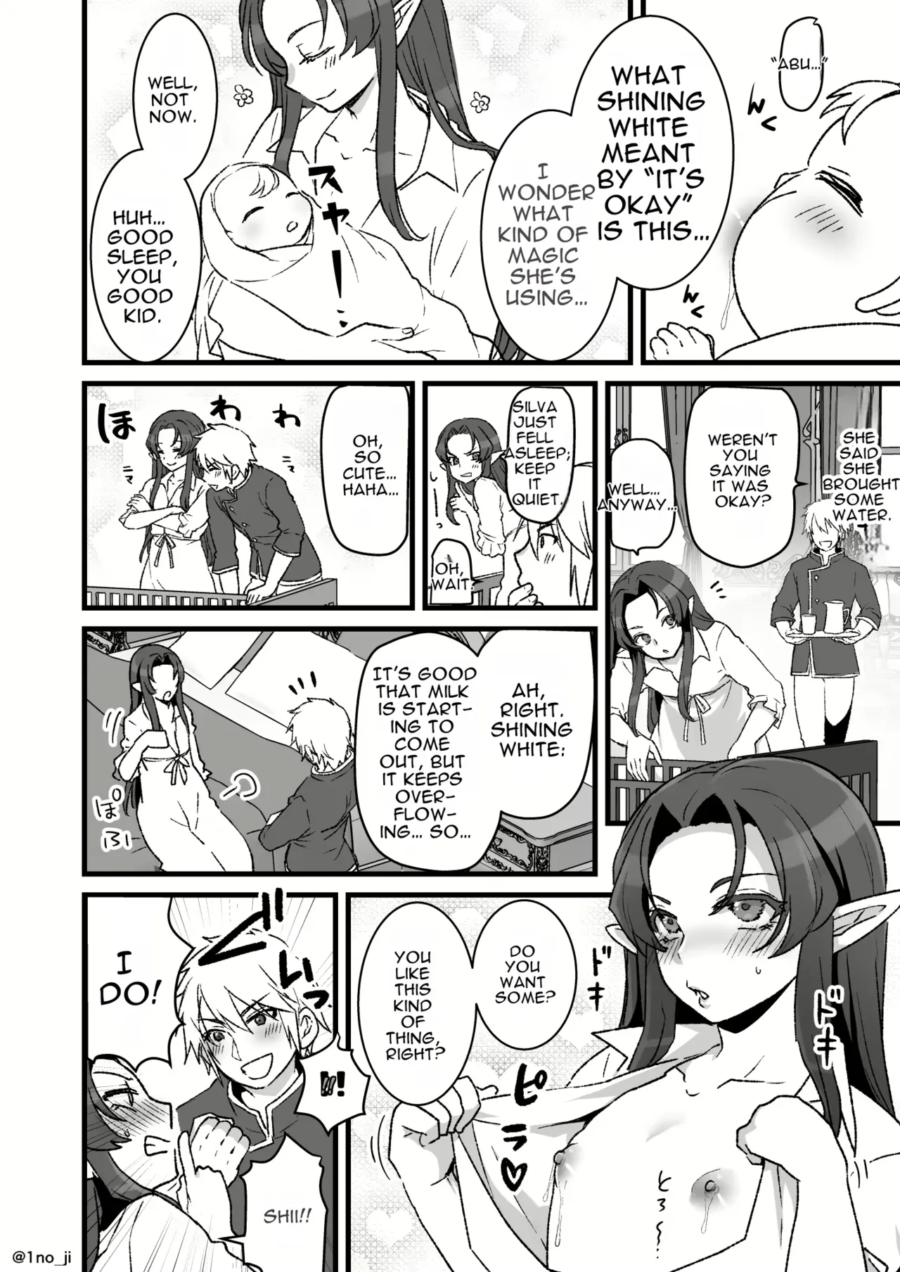 Maou-gun no Moto Kanbu ga Yuusha ni Makete Mesu ni Sareru Hanashi 5 page 3 full