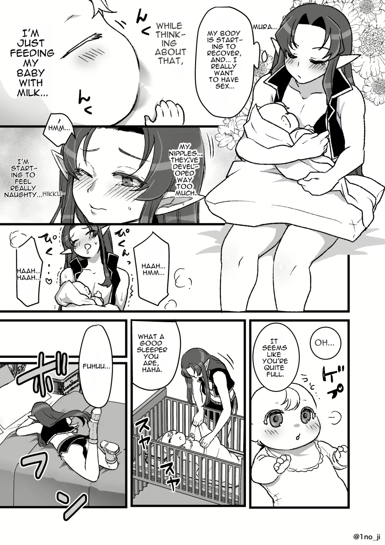 Maou-gun no Moto Kanbu ga Yuusha ni Makete Mesu ni Sareru Hanashi 5 page 6 full