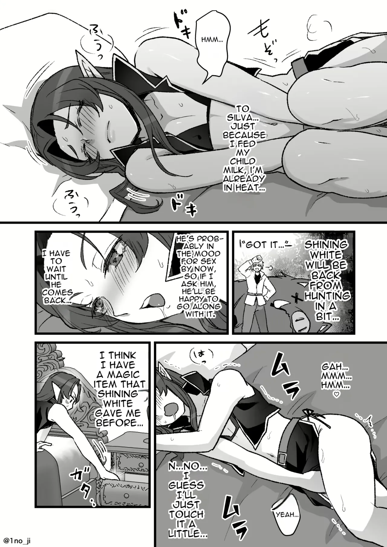 Maou-gun no Moto Kanbu ga Yuusha ni Makete Mesu ni Sareru Hanashi 5 page 7 full