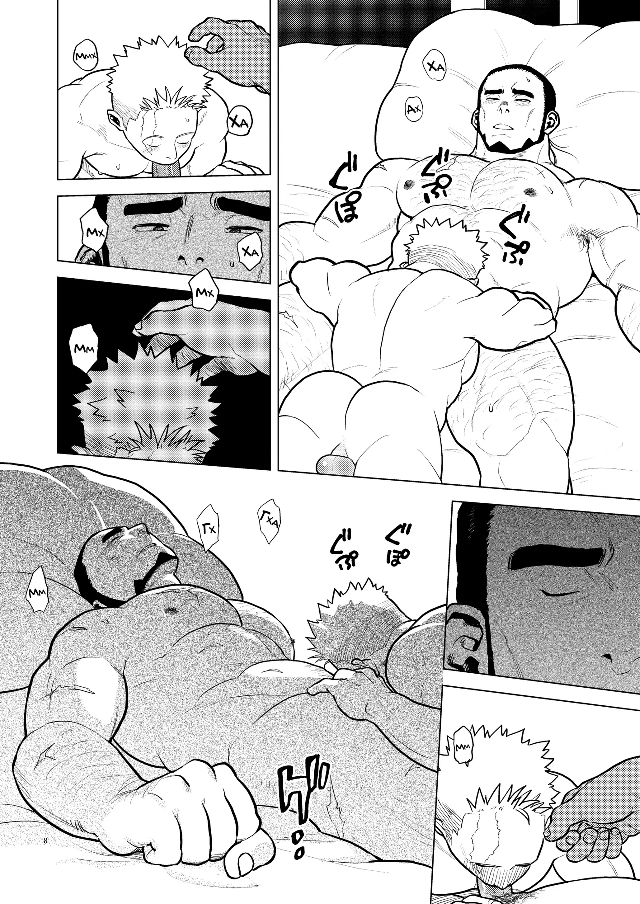 Kizu to Kunshou | Шрамы как Медали page 8 full