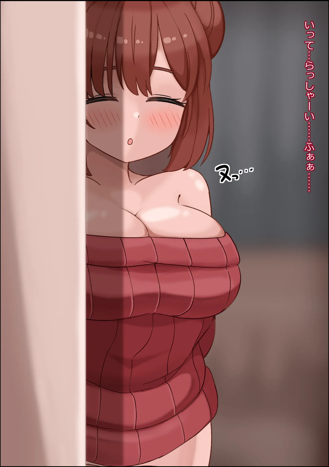 種付け交尾にどハマりしちゃう義妹の織花ちゃん page 6 full