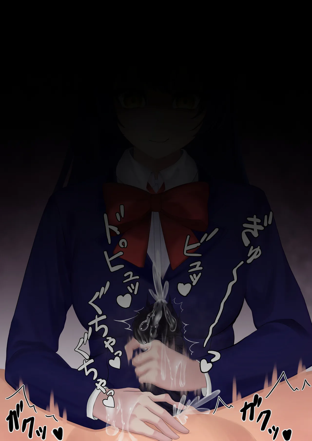 園田海未 page 8 full