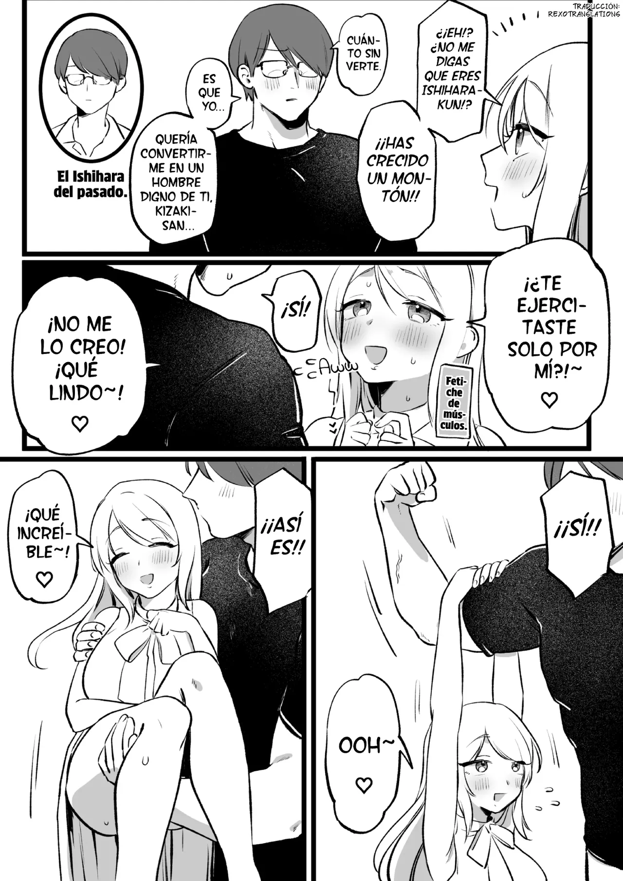 Ser tratada como un simple onehole - Kigaru na Onaho Atsukai page 1 full