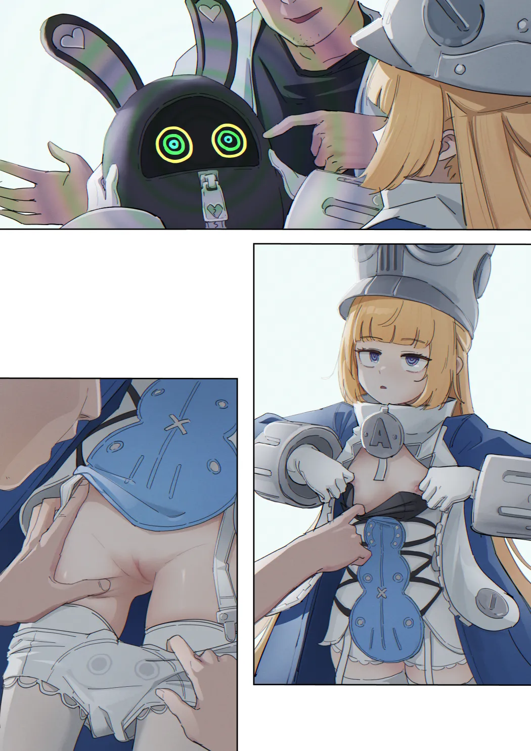 Yamomo ~26.05 page 7 full
