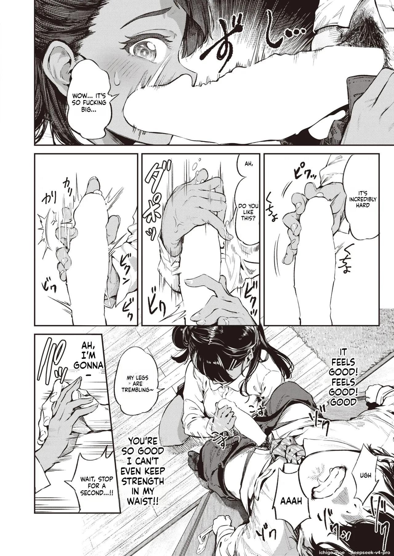 Chouhatsu Sister page 10 full