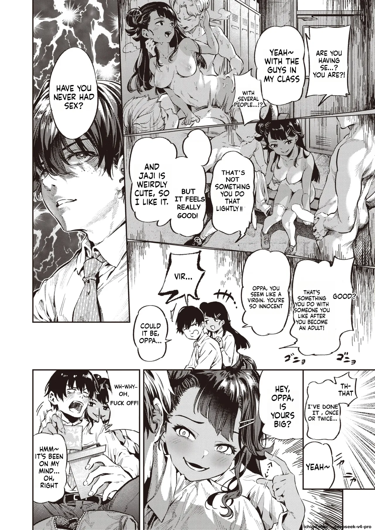 Chouhatsu Sister page 4 full