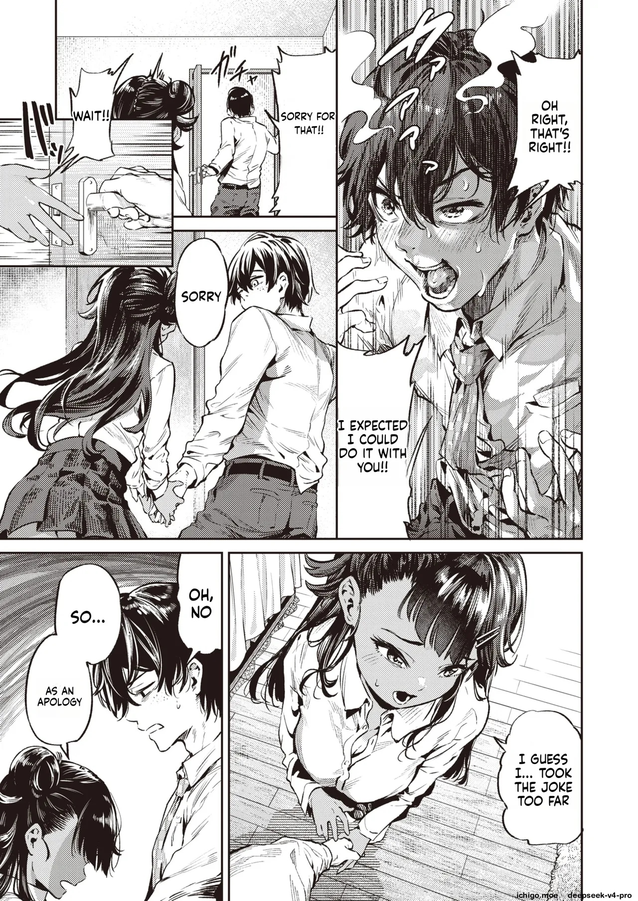 Chouhatsu Sister page 7 full