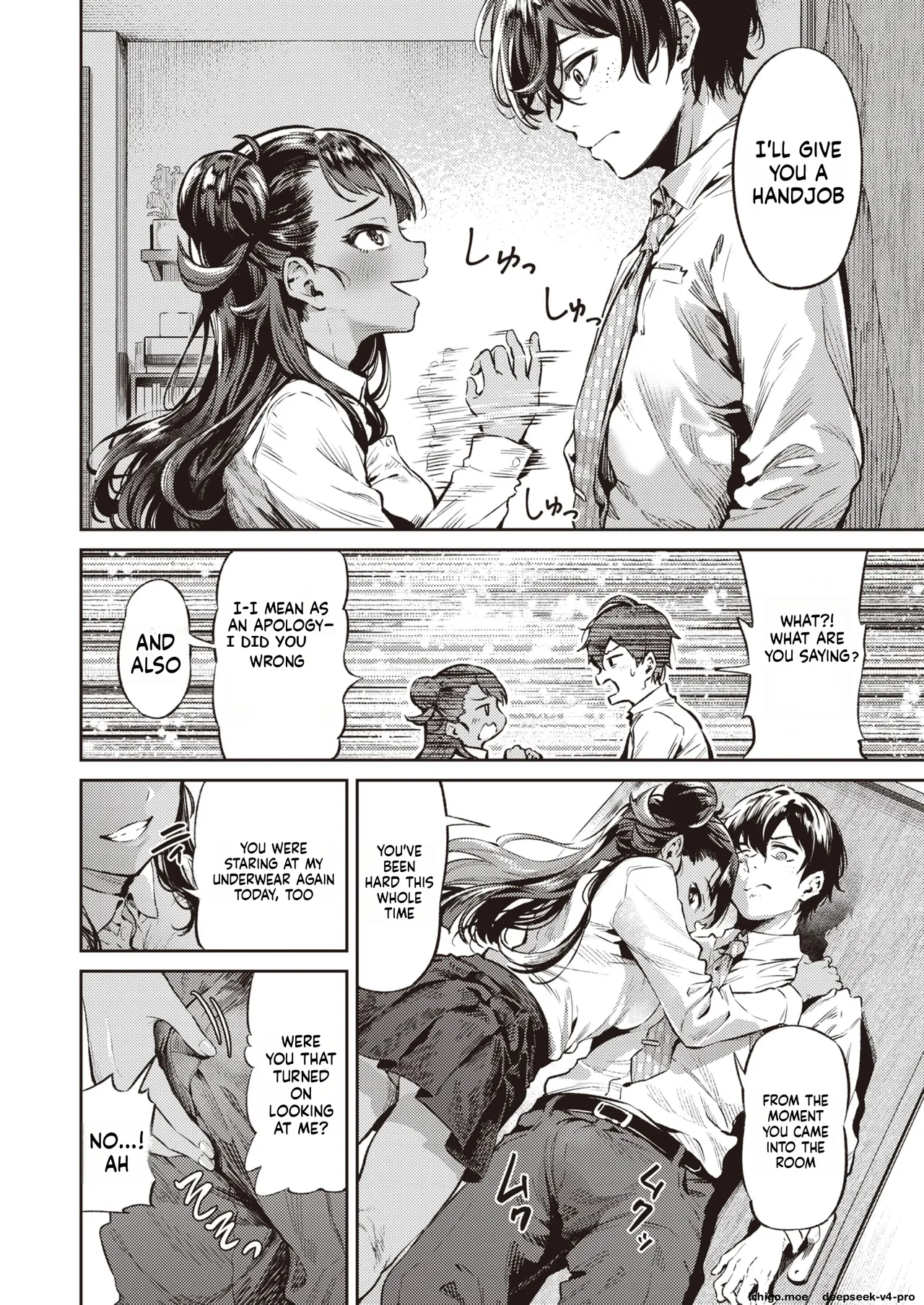 Chouhatsu Sister page 8 full