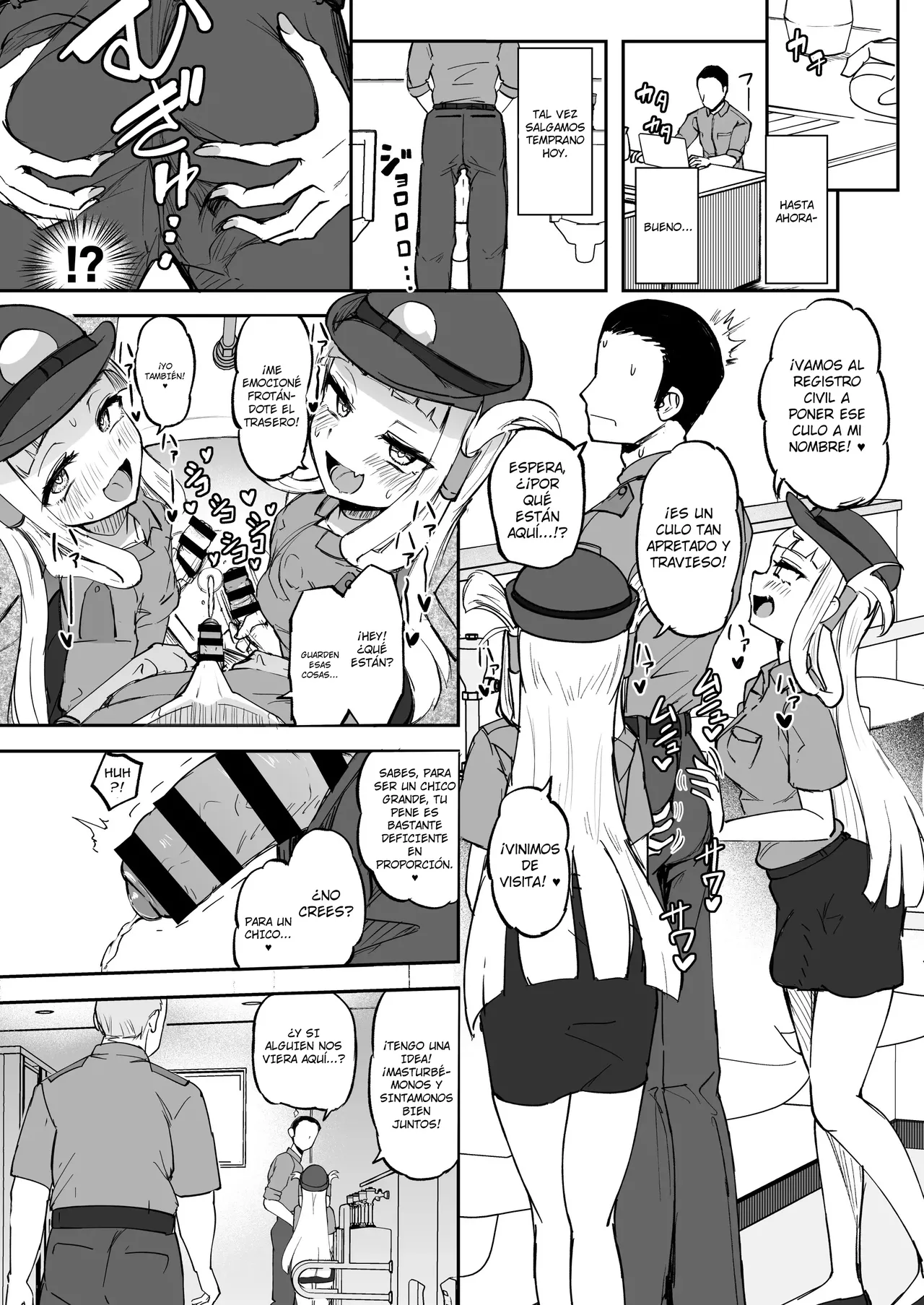 Futanari Futago Miko Tamahou-chan to Tamaran-chan｜Shuho-chan y Shuran-chan, Las Sacerdotisas Gemelas del Santuario Futanari page 10 full