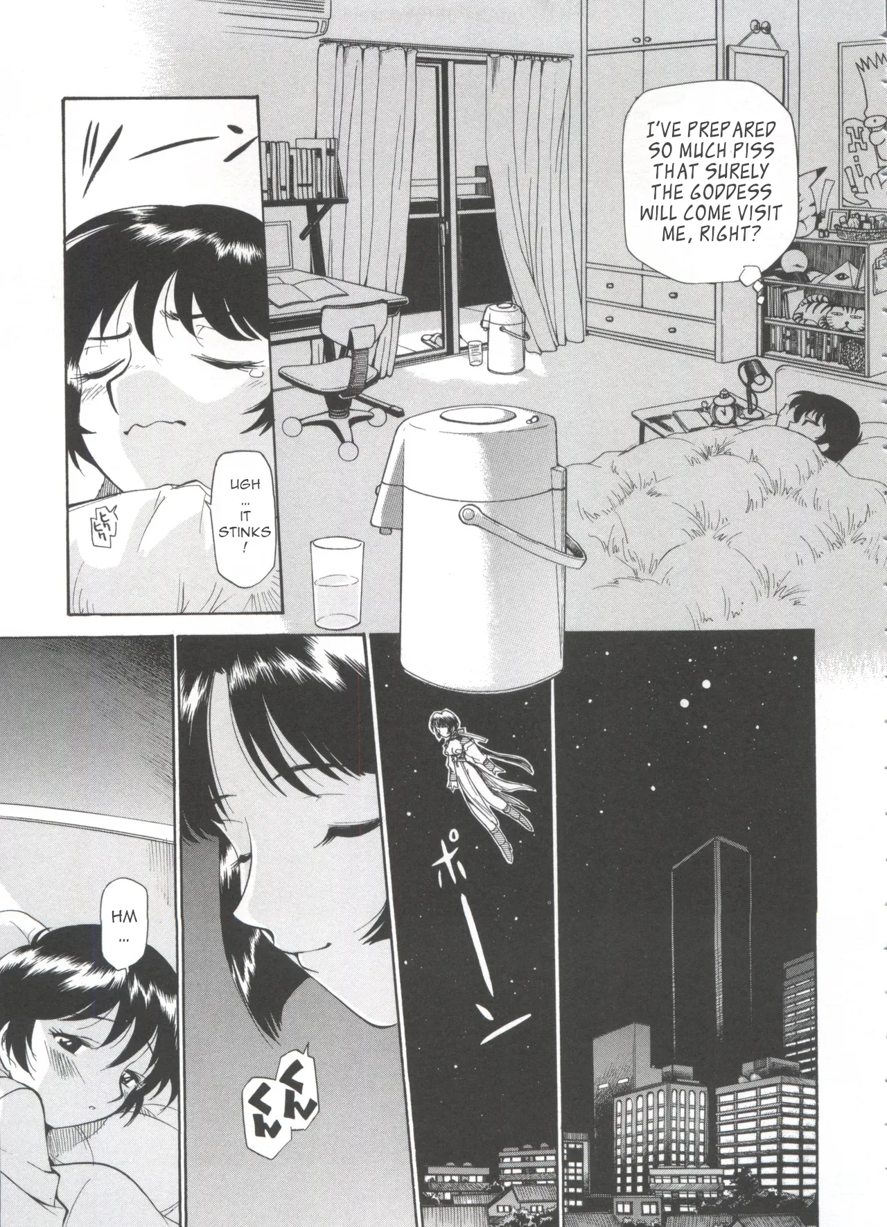 Innyou Megami 1 | Piss-Drinking Goddess 1 page 10 full