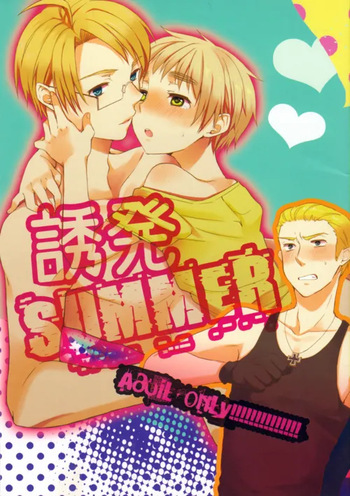 Yuuhatsu SUMMER cover