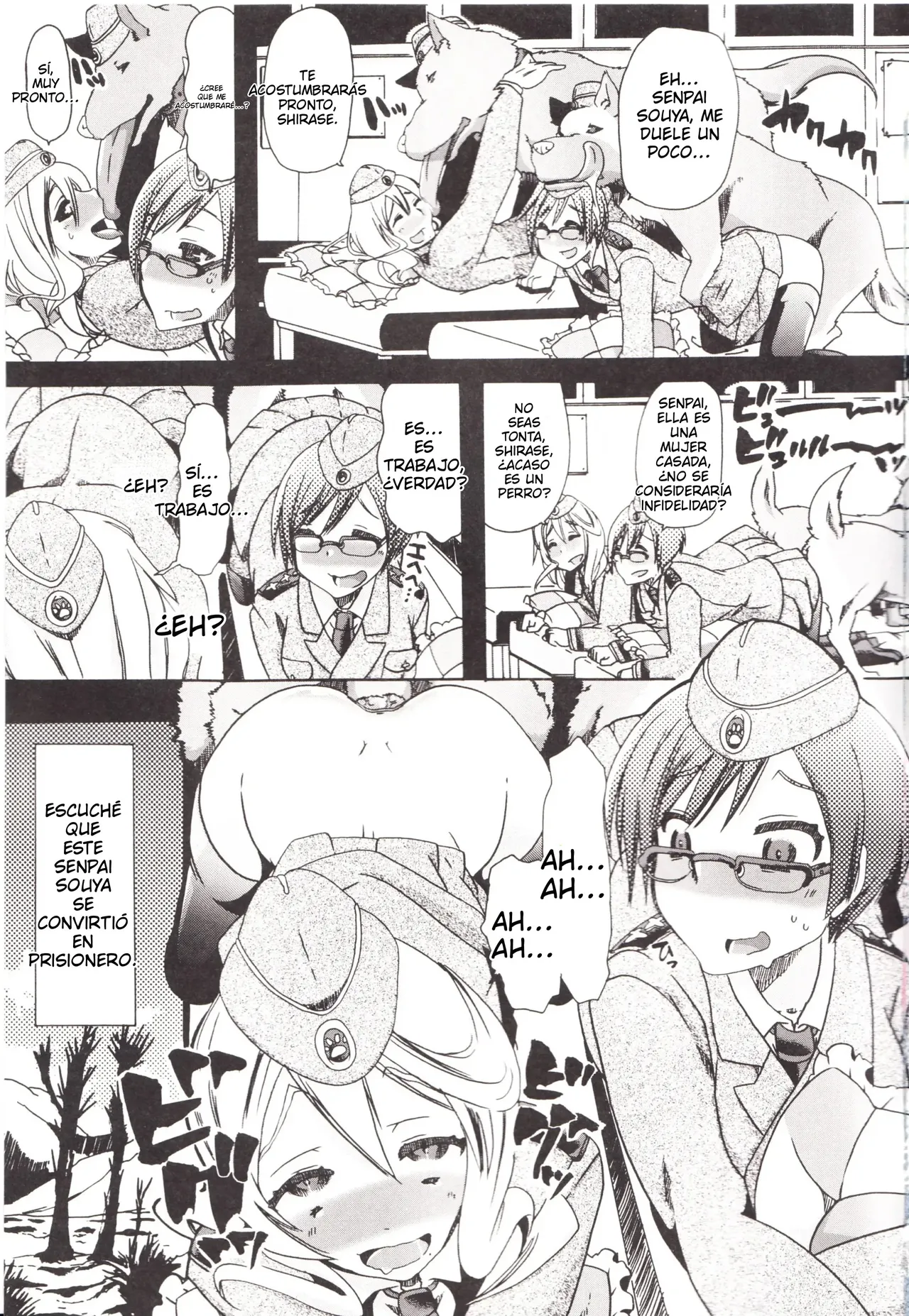 Juukan Kanojo Catalog page 7 full