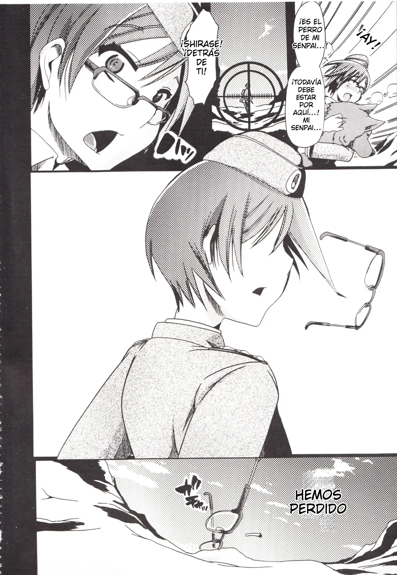 Juukan Kanojo Catalog page 8 full