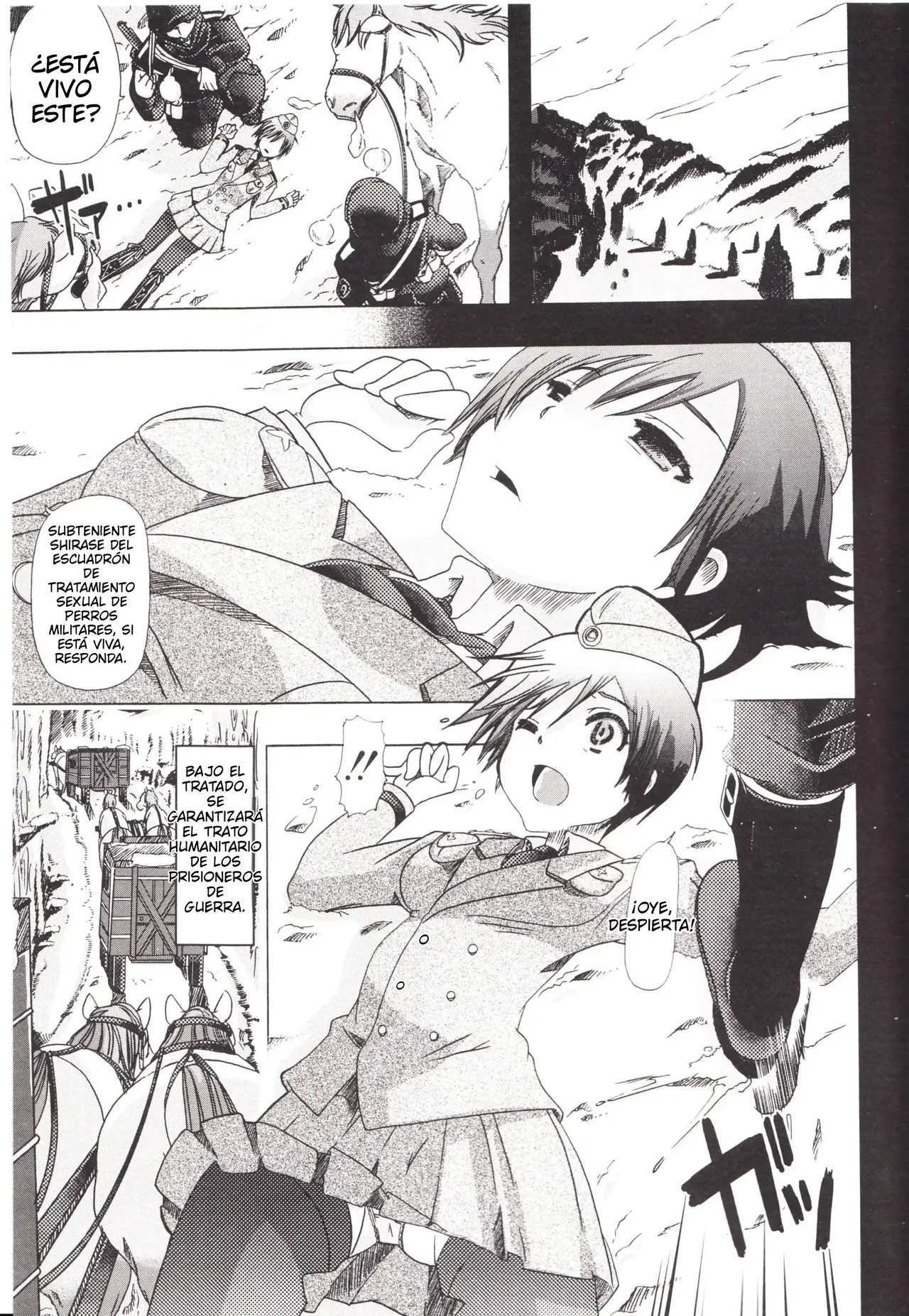 Juukan Kanojo Catalog page 9 full