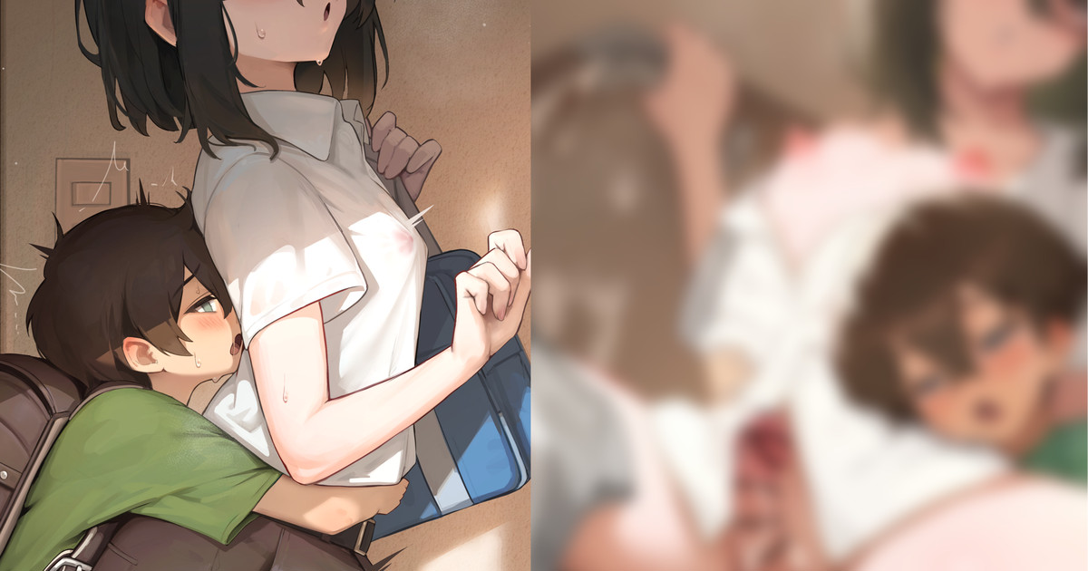おにショ夕（限定公開イラストあり） page 1 full