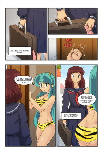 Urusei Yatsura - Harem Comic ONGOING cover