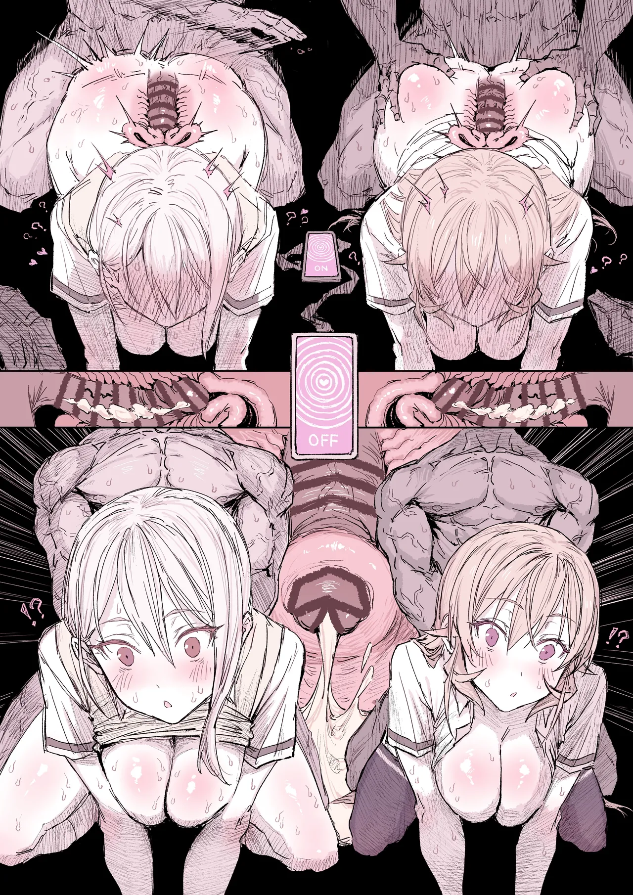 NIHAO page 9 full
