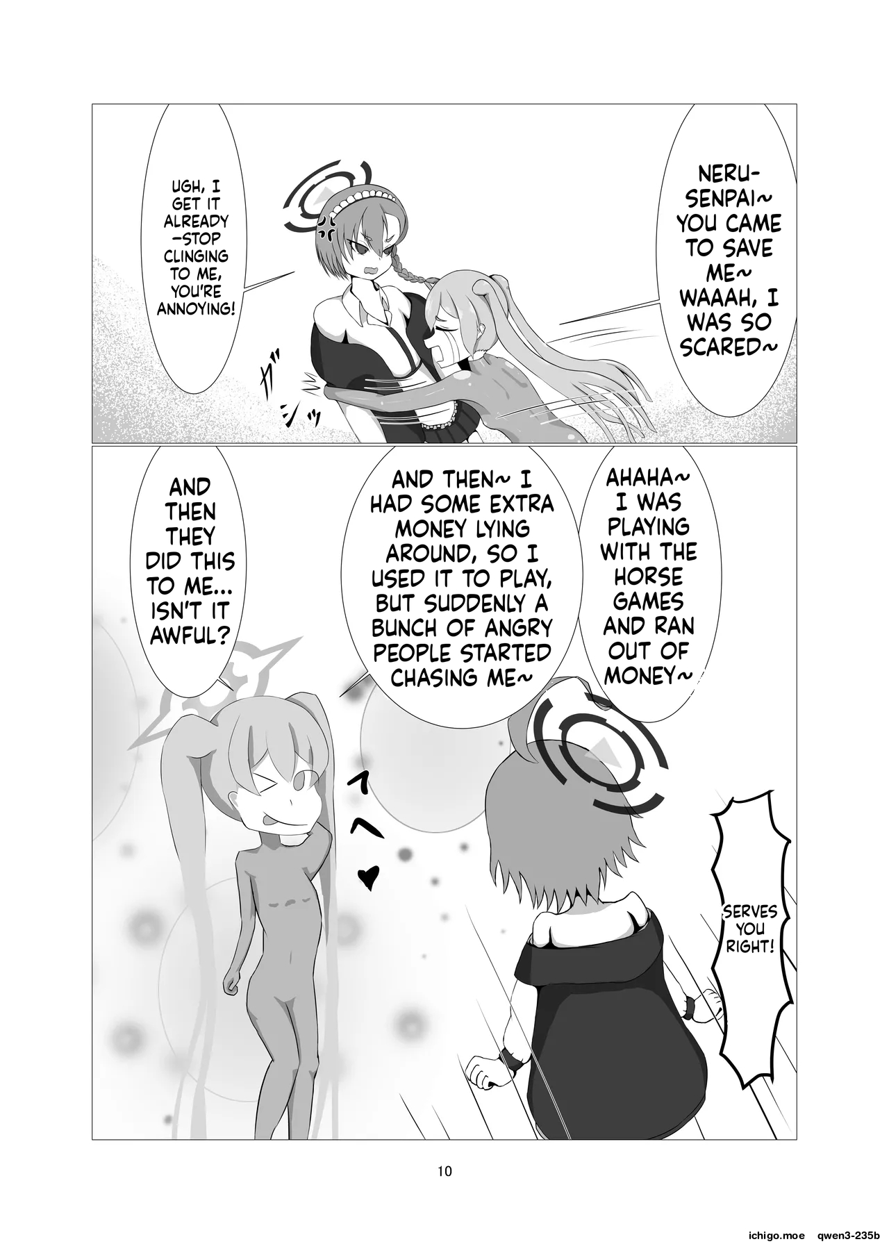 Sennyuu!! Pony Girl Bokujou page 8 full