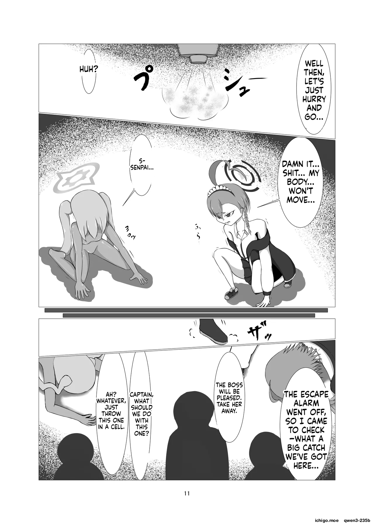 Sennyuu!! Pony Girl Bokujou page 9 full