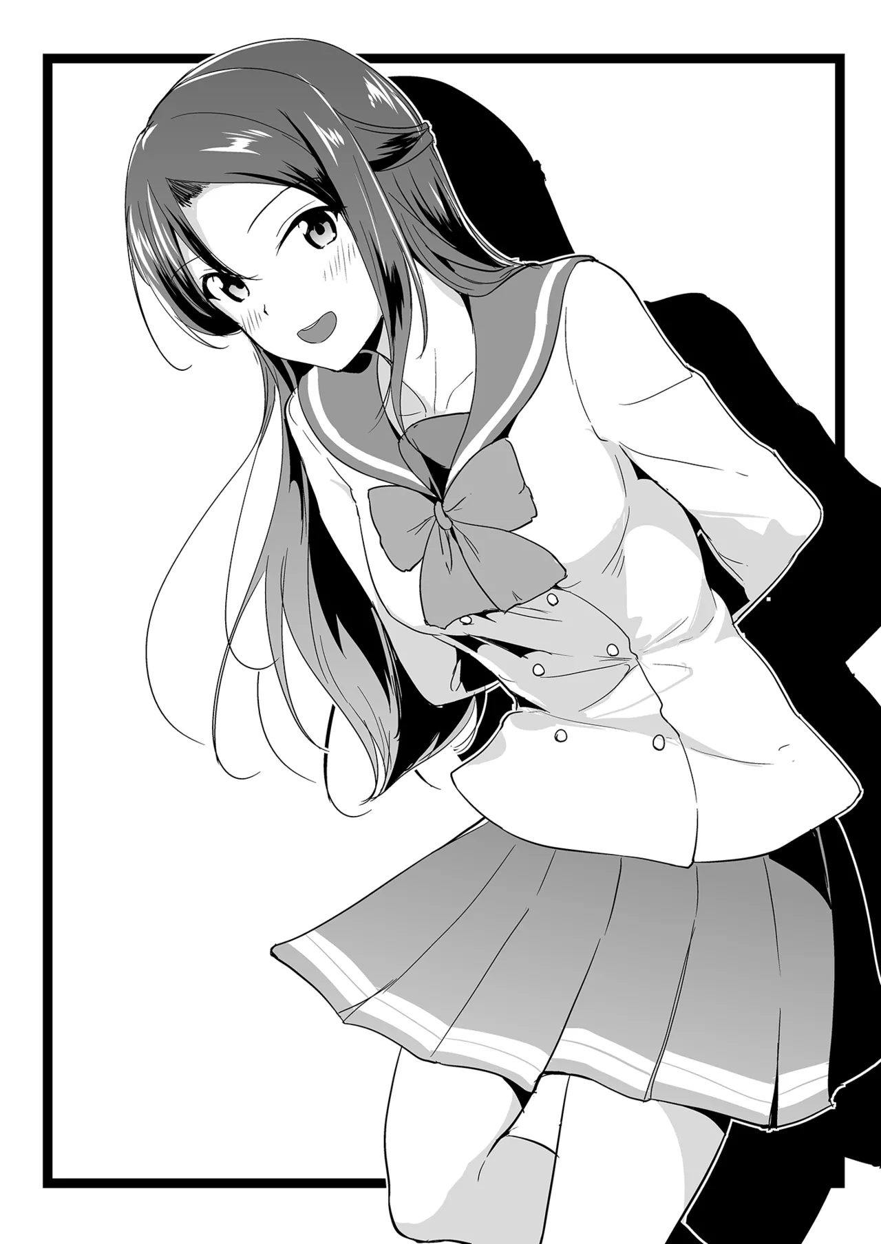 Riko Matome Omake page 5 full