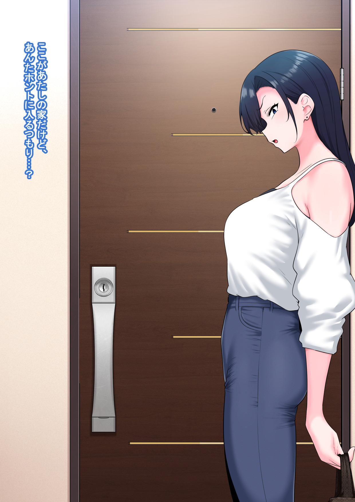 Zen Koutei Kaiaku Tyoukyou Moyoosi page 1 full