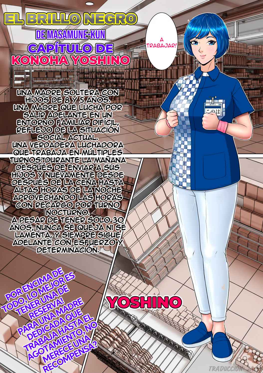 Masamune-kun no Kurobikari Konoha Yoshino-hen page 8 full