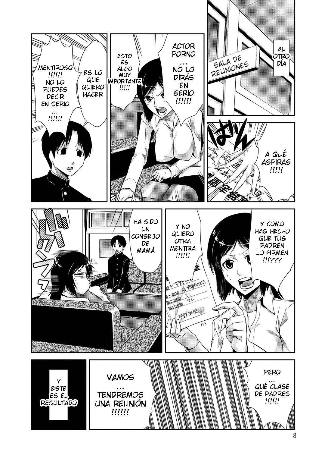 Kakashi Asahiro - Do-M Kazoku Keikaku C 1 ESP page 7 full