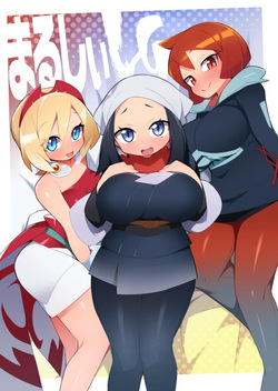 ヒスイ娘まとめ
