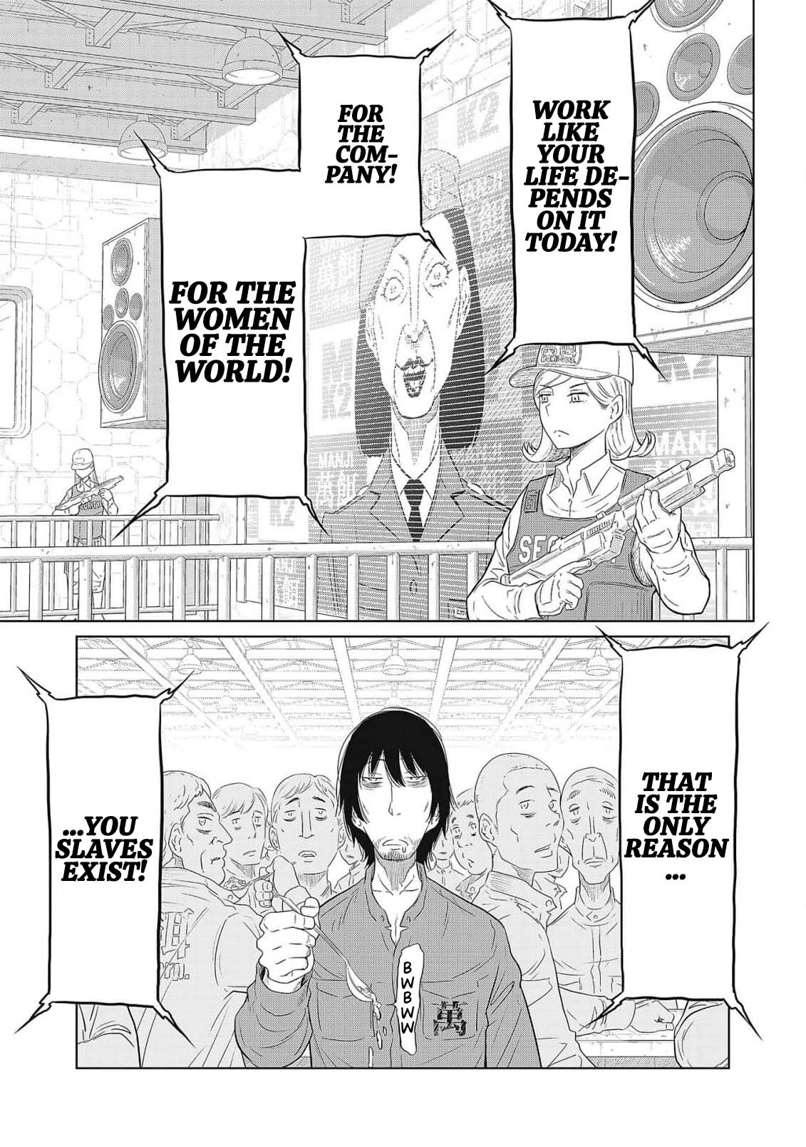 DODODODO!  Chapter 1-14 page 10 full