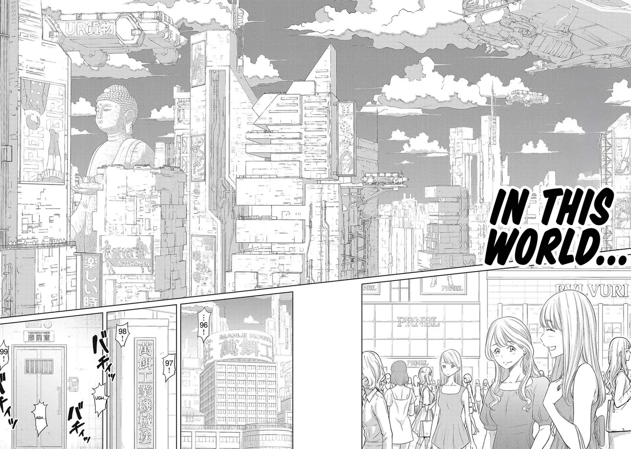 DODODODO!  Chapter 1-14 page 3 full
