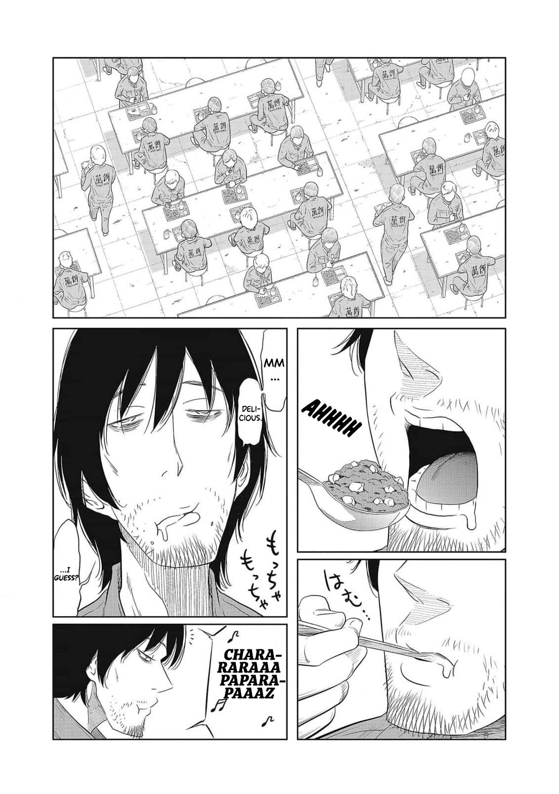DODODODO!  Chapter 1-14 page 8 full