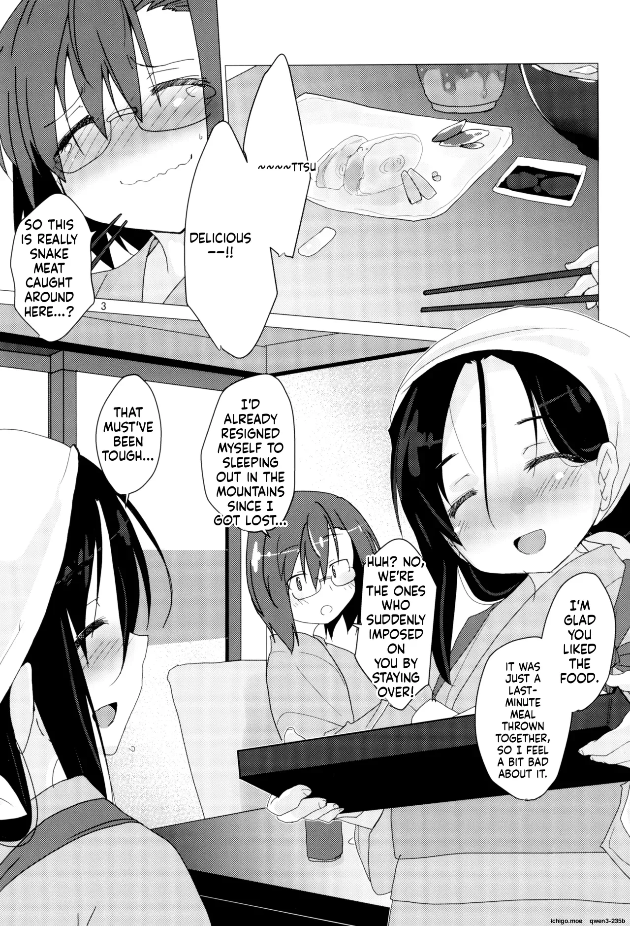 Adashino Suisan  Shokuyuu Shock you! page 2 full