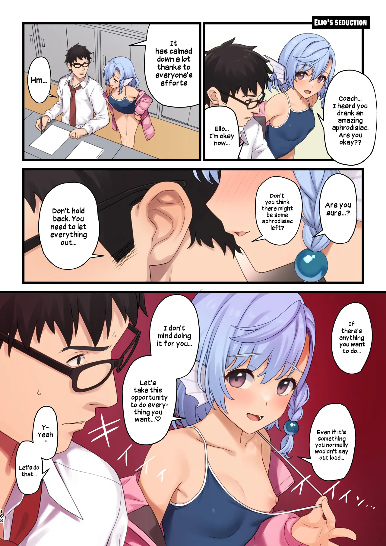 Enjo Kouhai Soushuuhen 3 Omake | Breeding Support Compilation 3 Bonus page 8 full