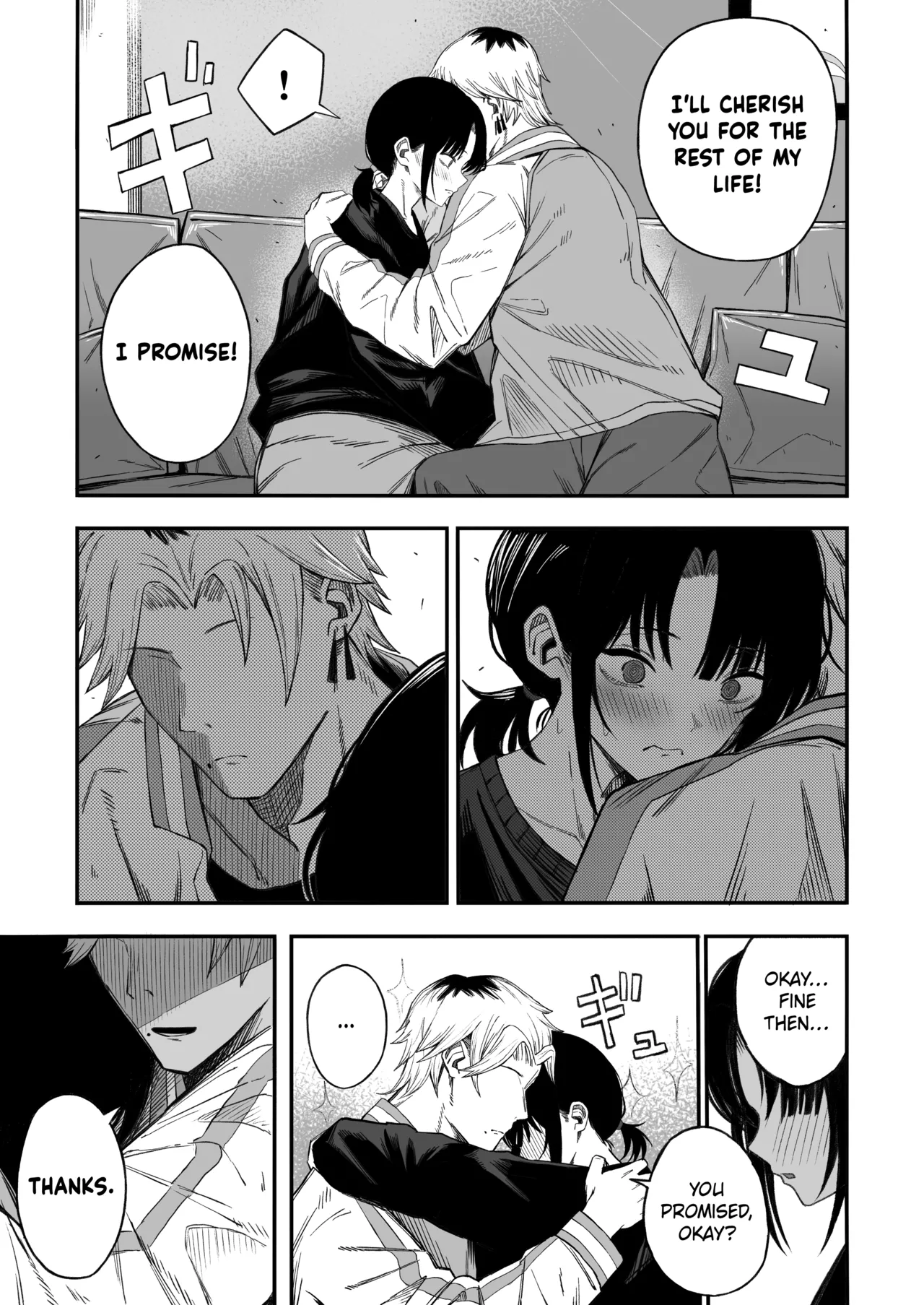 Netori Otoko o Mesu ni suru | Turning the Cuckolding Prick into a Bitch page 8 full