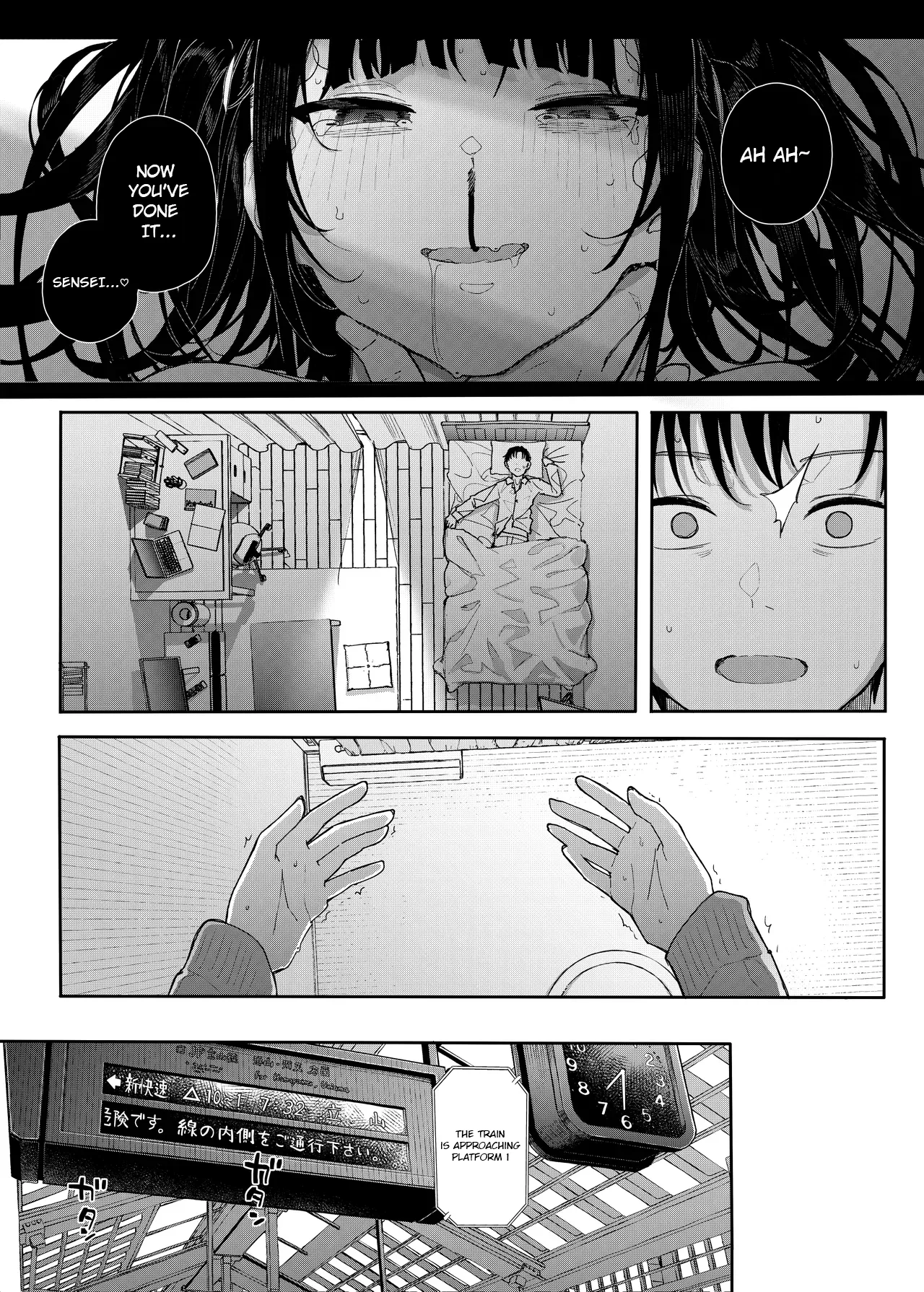 Majime na dake ga Torie no Boku ga Hametsu Ganbou no Seito ni Seiheki o Guchagucha ni Yugama sareta Hanashi 2  ~Dakara Boku wa Katei Kyoushi o Yameta 2~ Part 1 page 7 full