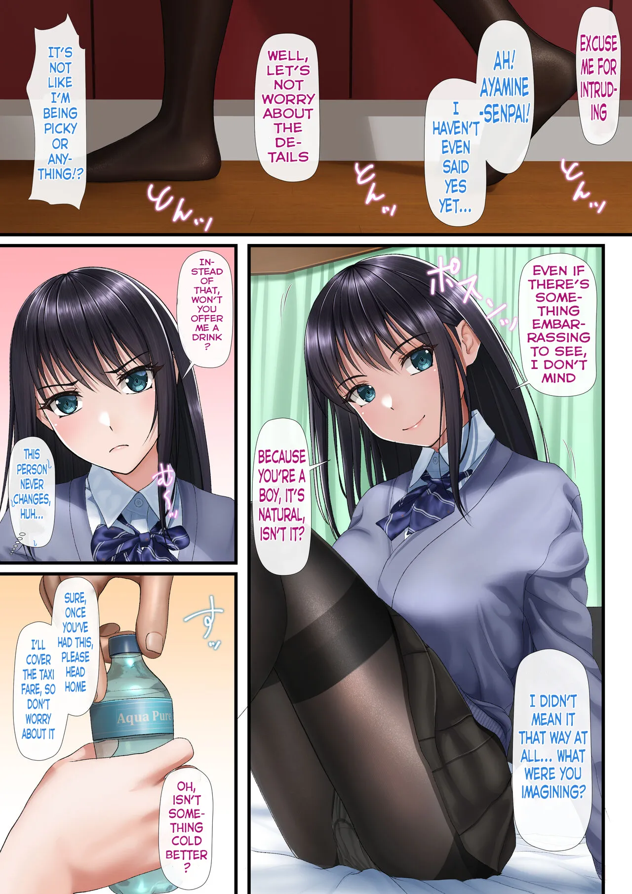 Shameless Education page 3 full