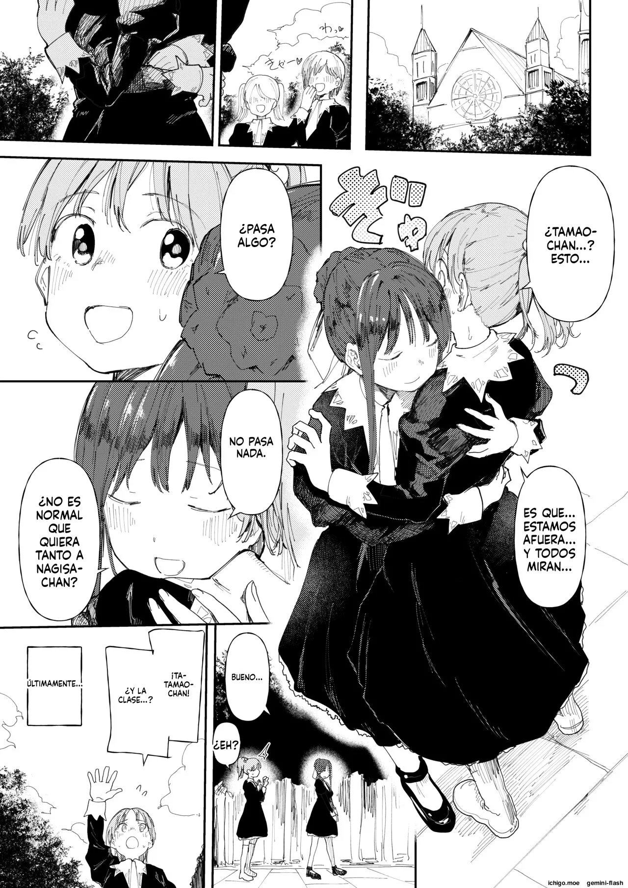 Le enseñaré a Stoppani Tama Ao-chan lo que son los hombres page 1 full