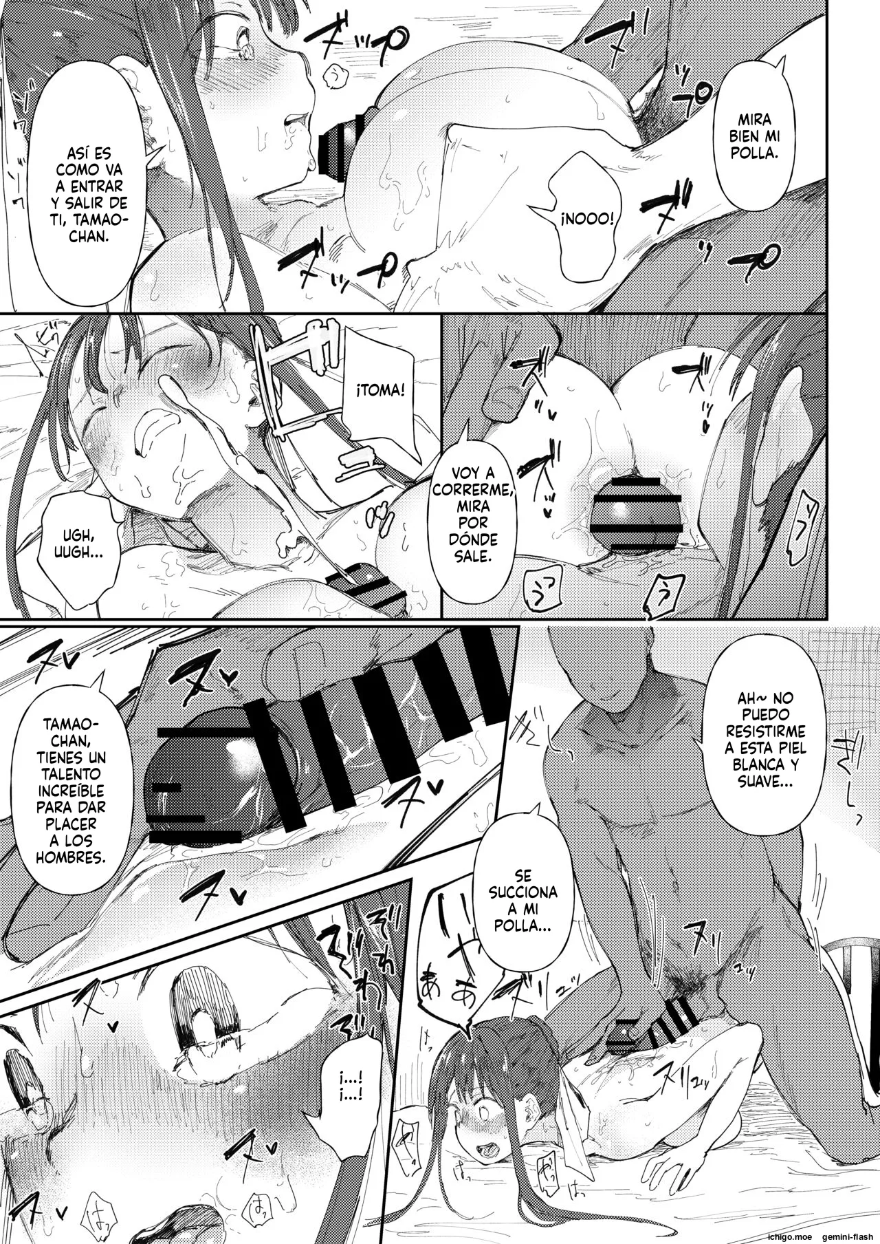 Le enseñaré a Stoppani Tama Ao-chan lo que son los hombres page 5 full