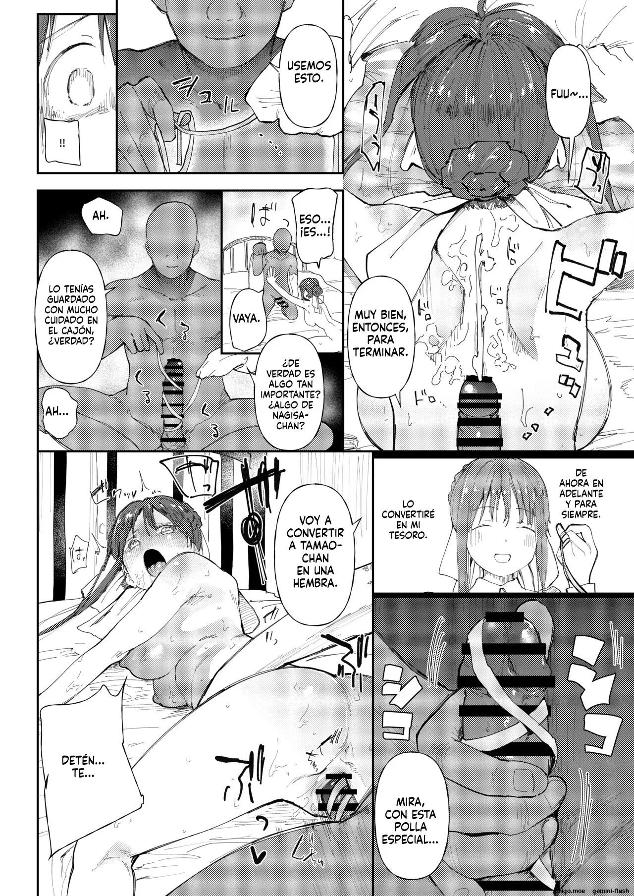 Le enseñaré a Stoppani Tama Ao-chan lo que son los hombres page 6 full