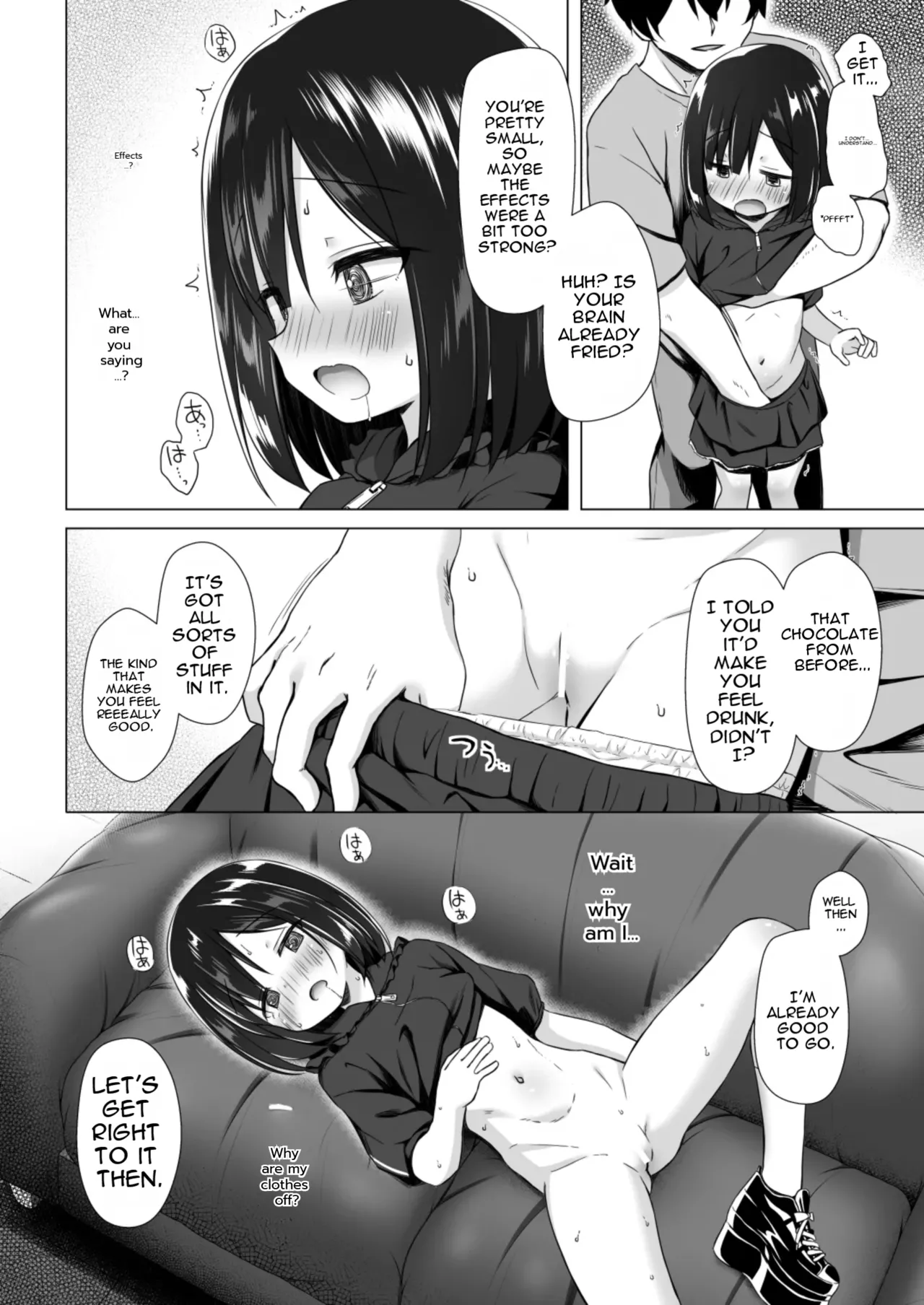 Yorube no nai Shinon-chan Zenpen page 7 full