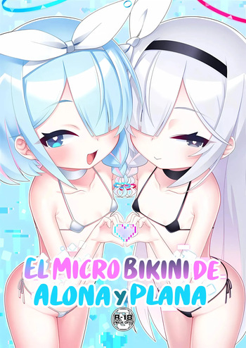 Arona to Purana no Maikuro Bikini A-kaibu | El Micro Bikini de Alona y Prana cover