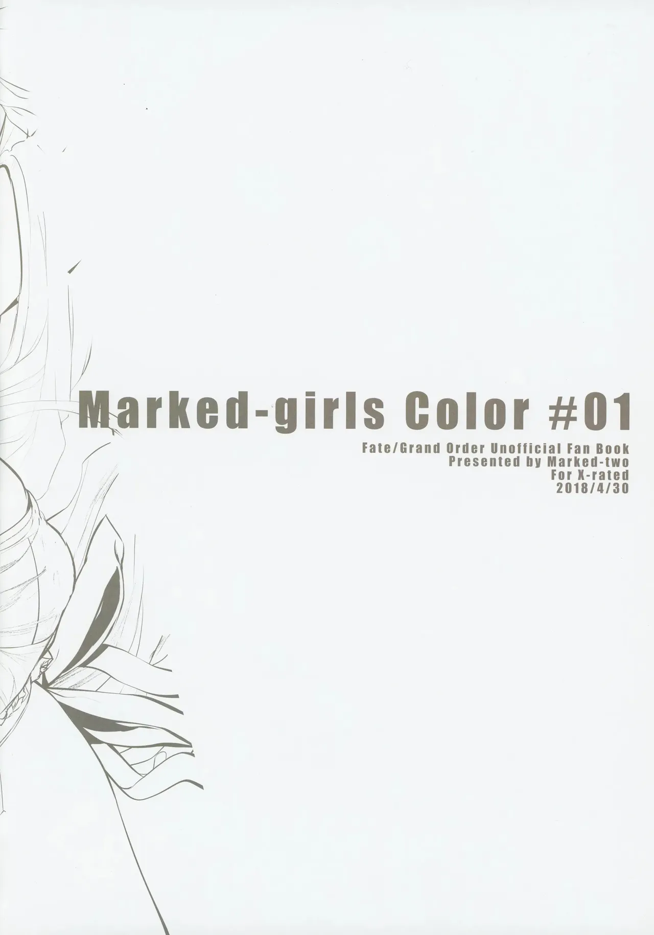 Marked Girls Color #01 Full Color Ban + Monochro Ban Set page 3 full
