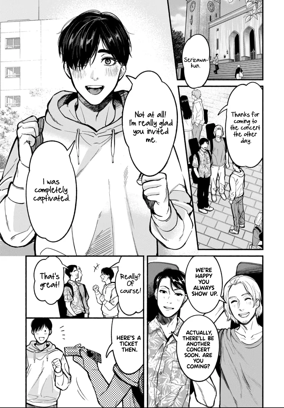 Parasite of Loneliness - CHAPTER 1-16 page 6 full