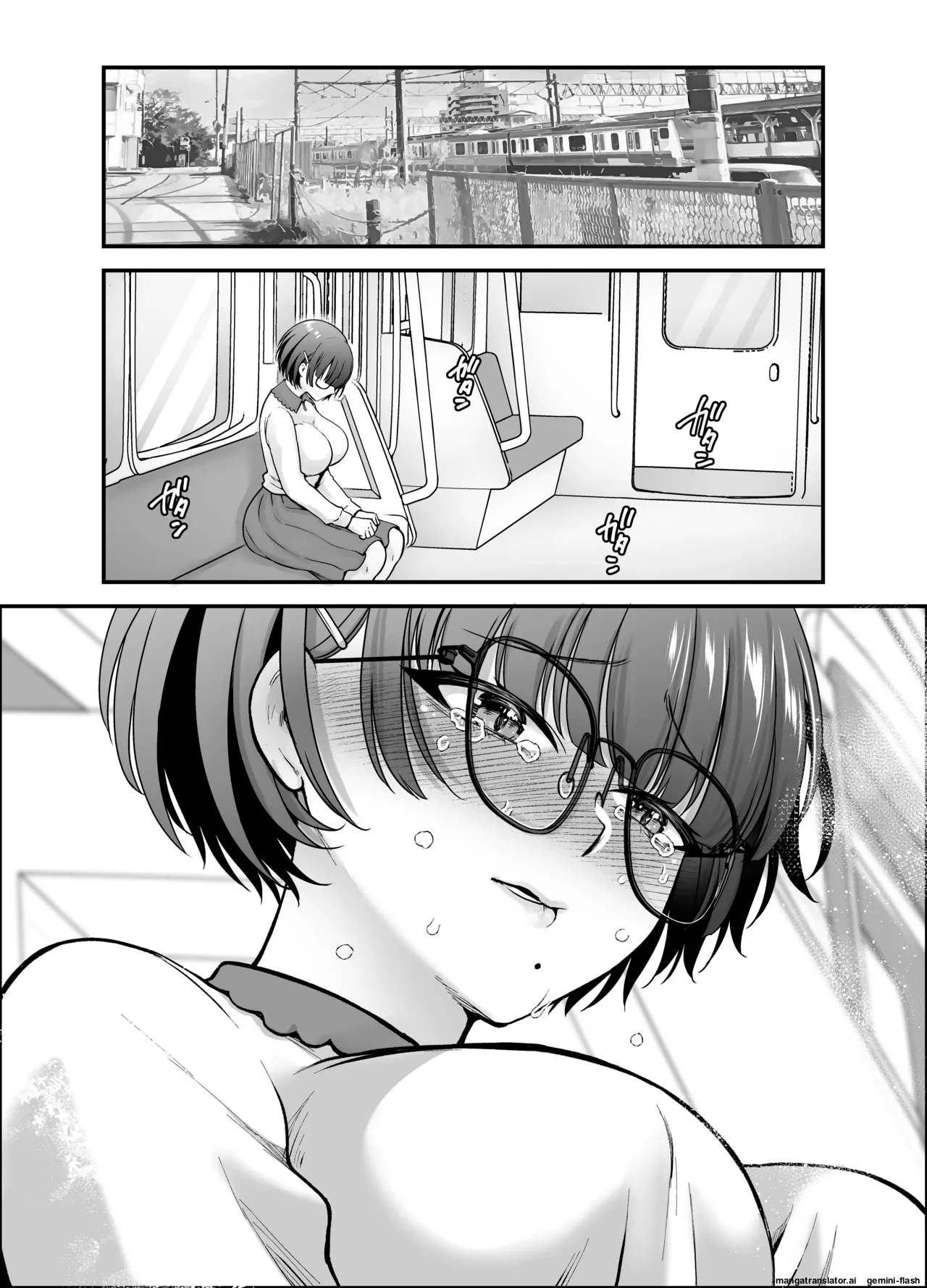 Boku no Koto o Daisuki na Bungaku Kanojo ga NTR SeFri ni Iki Otosareru made page 10 full